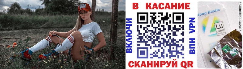 Как найти наркотики Нелидово COCAIN  АМФ  Марихуана  Меф 