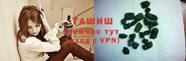 марки lsd Беломорск