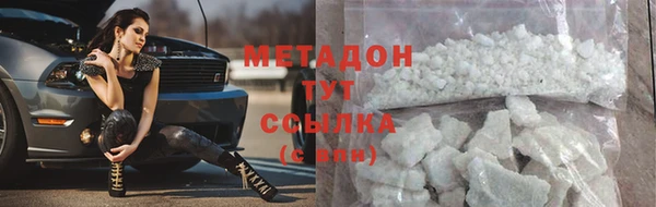 ешки Остров