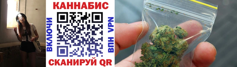 Марихуана LSD WEED  Нелидово 